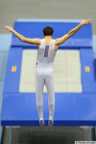 Jumpin' on a trampoline...